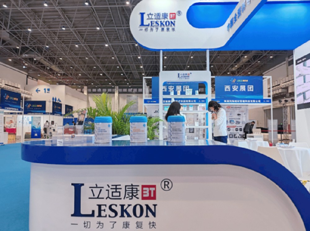 金年会营养携三款特医产品闪耀海南健博会！